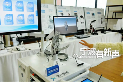 The First Brain-computer Interface Enterprise in Ningbo Has Started Production!