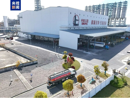 New gasoline is here! No. 103, made in Ningbo.