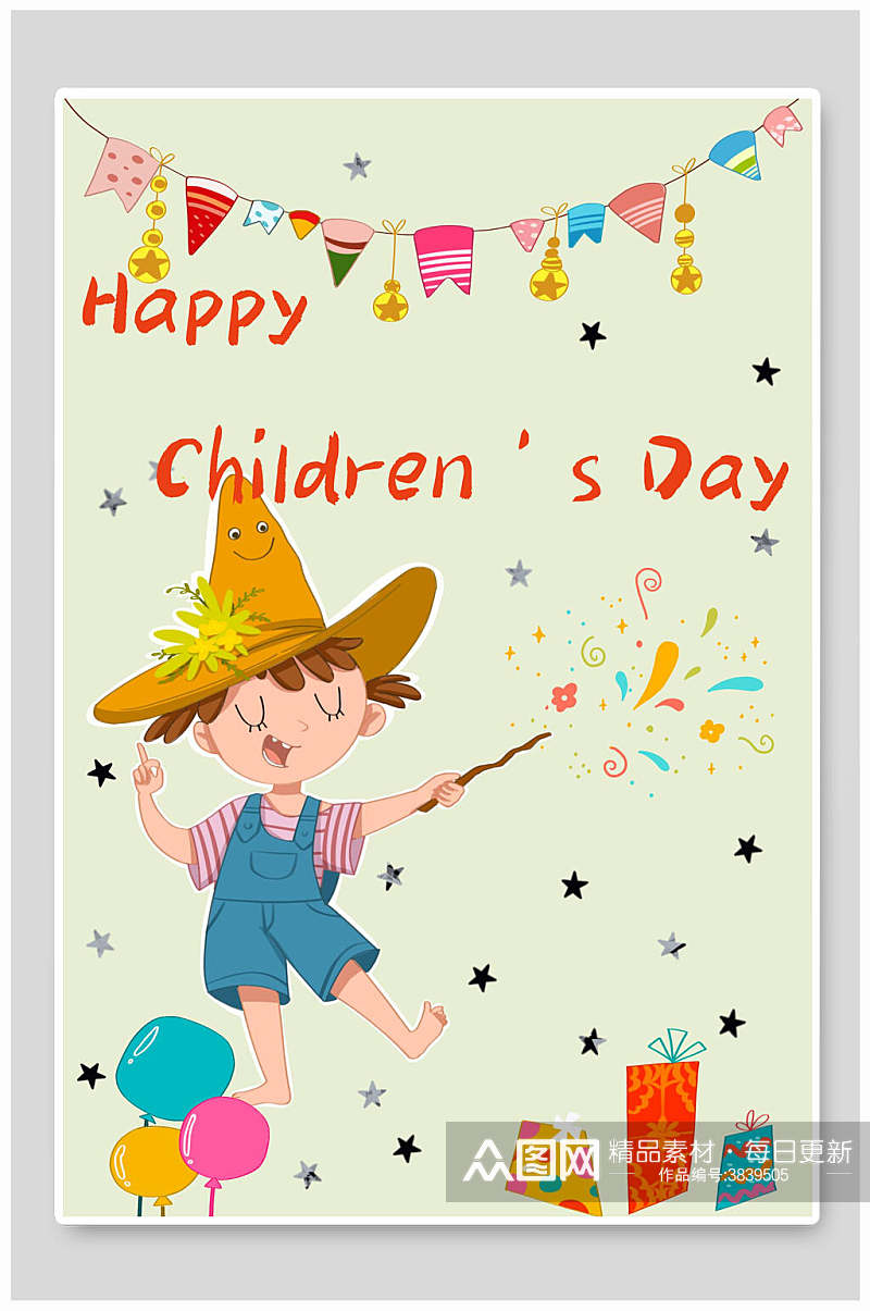 International Children's Day!