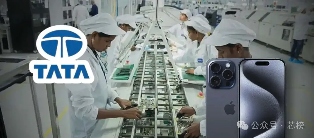 India: Launches investigation into iPhone data leak incident